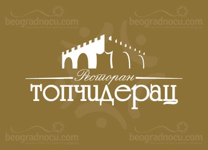 Restoran-Topciderac-logo