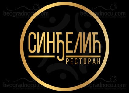 Restoran-Sindjelic-logo