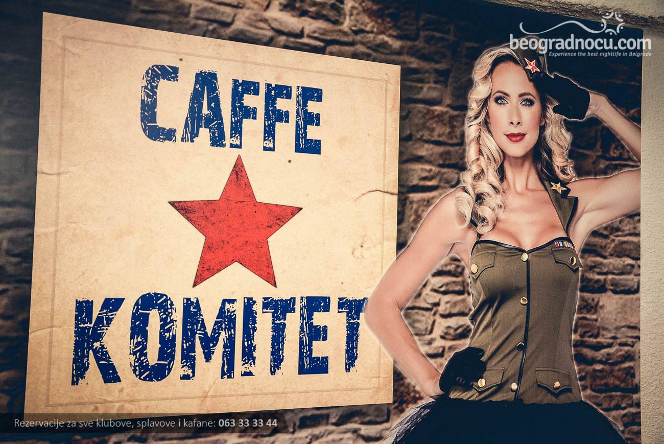 kafana Komitet