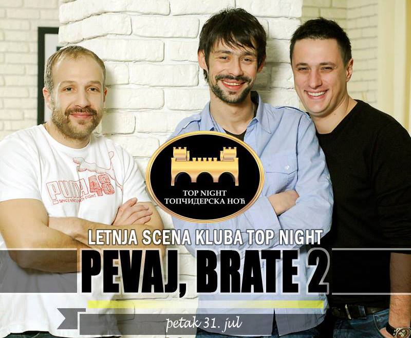 Pevaj brate