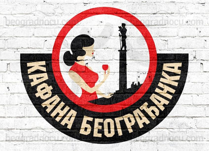 Kafana-Beogradjanka-logo-2