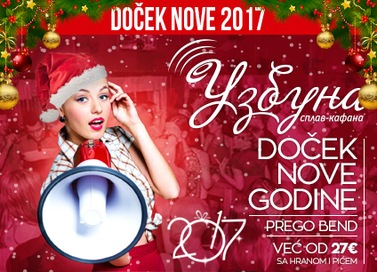 docek-nove-godine-2017-kafana-uzbuna