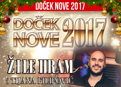 hram-docek-nove-2017