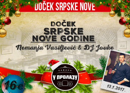 docek-srpske-nove-godine-2017-kafana-u-prolazu-1