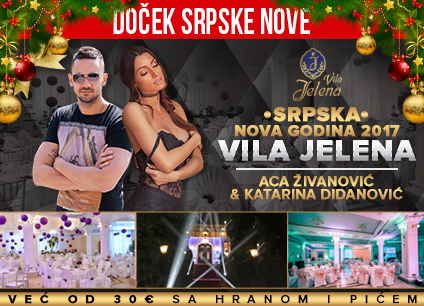 docek-srpske-nove-godine-2017-vila-jelena