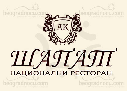 Restoran-Sapat-logo