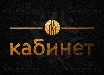 Klub-Kabinet-logo