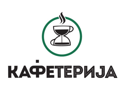 Kafeterija-logo