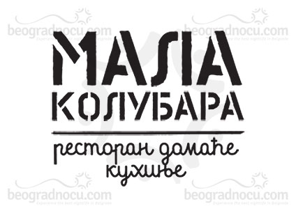 Restoran-Mala-Kolubara-logo