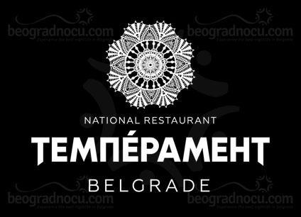 Restoran Temperament Beograd